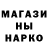 ГЕРОИН гречка Ash Main