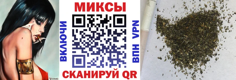 Бутират оксана  Геленджик 