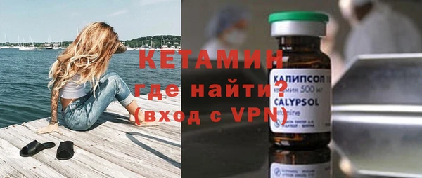 бошки Аркадак