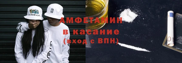 бошки Аркадак