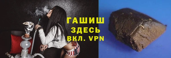 spice Арсеньев