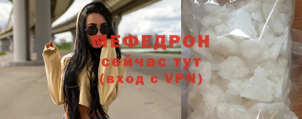 spice Арсеньев