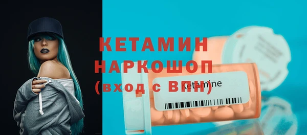 кокаин VHQ Алзамай