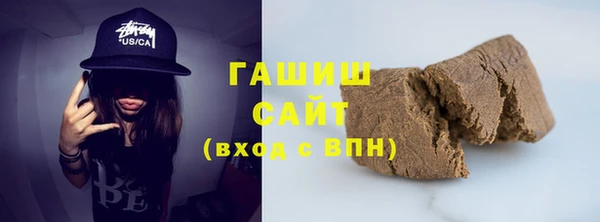 бошки Аркадак