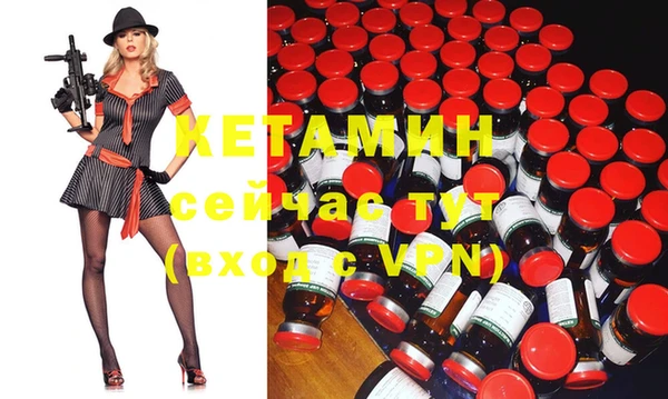 бошки Аркадак