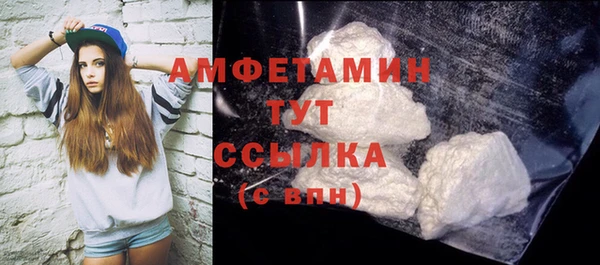бошки Аркадак
