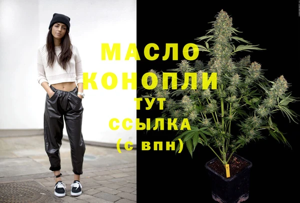 бошки Аркадак