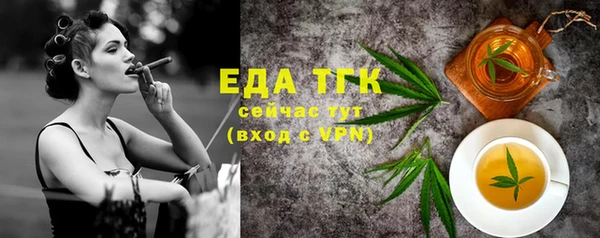 бошки Аркадак
