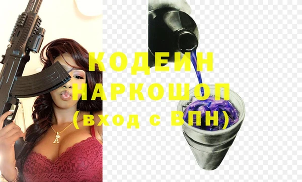 бошки Аркадак