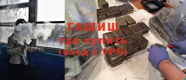 spice Арсеньев