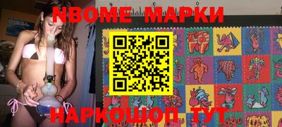 прущий лед Моздок