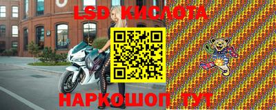 амфетамин Можга