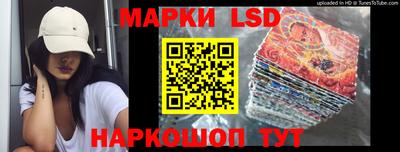 амфетамин Можга
