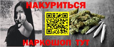 амфетамин Можга