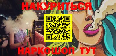 амфетамин Можга