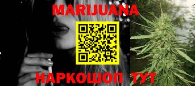 амфетамин Можга