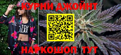 кристаллы Можайск