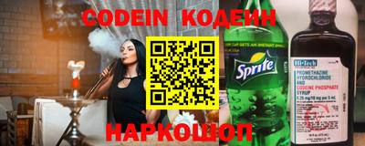 амфетамин Можга