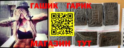 прущий лед Моздок