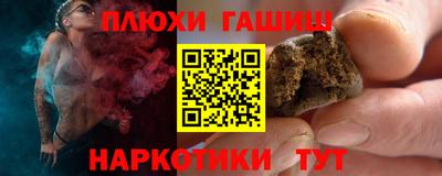 прущий лед Моздок