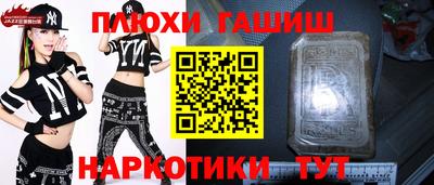 прущий лед Моздок