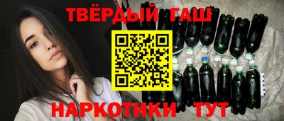 амфетамин Можга