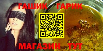 прущий лед Моздок